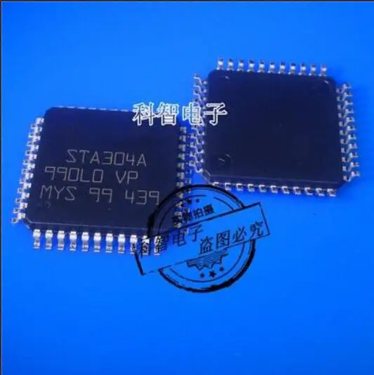 

Free shipping 10PCS STA304A STA304 QFP44