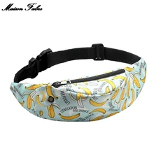 Maison fabre 3D полноцветное принтованное Для женщин поясная сумка для девочек пакеты Водонепроницаемый сумка комплект для мобильного телефона поясная сумка мешок