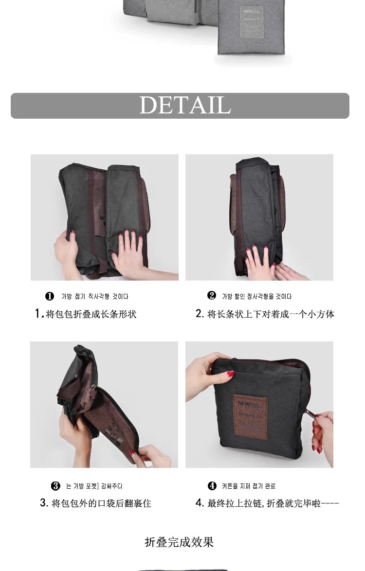 Waterproof Foldable Travel Storgage Bag Luggage Bag Portable Travel Bag Large Capacity Shoulder Bag Travel Bag