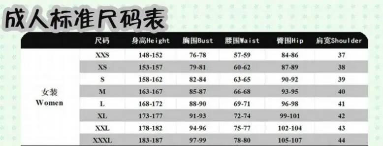 QQ20180810144728