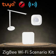 DIY датчик движения Детектор Tuya Smart ZigBee концентратор Беспроводное зарядное устройство умная настольная лампа домашний набор для мониторинга Smart Life