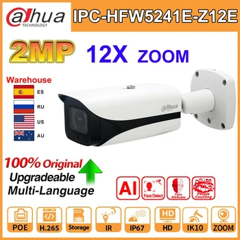 

Original Dahua IP Camera Bullet IPC-HFW5241E-Z12E Pro AI 12X ZOOM 5.3-64mm PoE ePoE SD Card Slot Alarm Aduio IP67 IK10 IR 150M