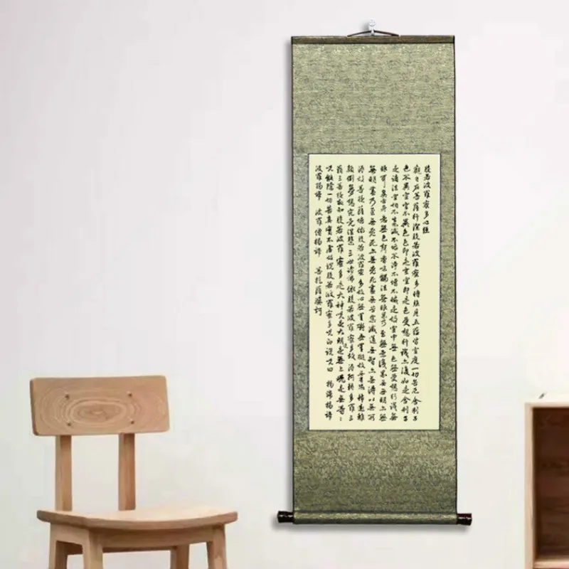 Heart Sutra Copybook Scroll High Grade Adult Half Ripe Rice Paper Scroll Beginner Chinese Brush Calligraphy Practice Copybook heart sutra scroll small lettering brush calligraphy creation rice paper copy scripture vertical hanging