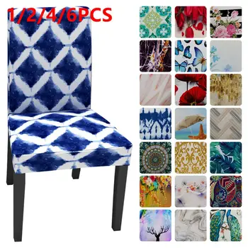

1/2/4/6pcs Elastic Spandex Stretch Furniture Decor Slipcover Seat Protector Dining Chair Cover Wedding Party Printed Cover