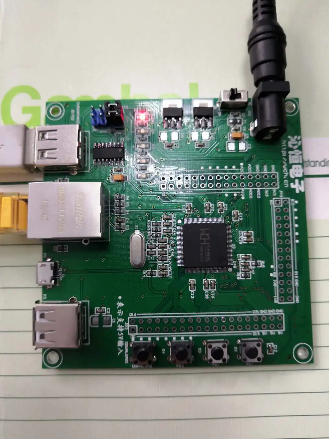 CH563 макетная плата оценочная плата 100 м сеть с PHY высокоскоростной USB 480 м с PHY