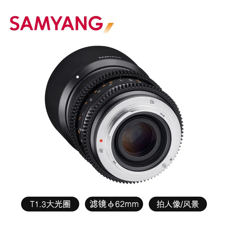 Samyang 35mm T1.3 50mm T1.3 Cine 렌즈 하프 프레임 마이크로 단일 고정 초점 영화 비디오 수동 VDSLR 렌즈 삼성 카메라