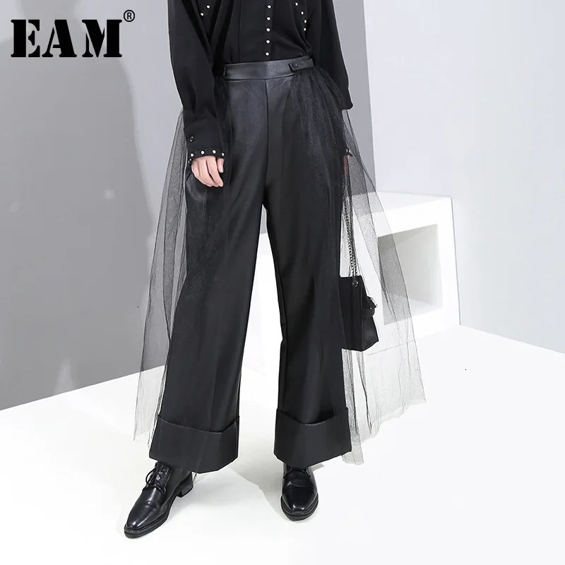 

[EAM] High Elastic Waist Black Mesh Pu Leather Wide Leg Trousers New Loose Fit Pants Women Fashion Tide Spring Autumn 2020 1K736
