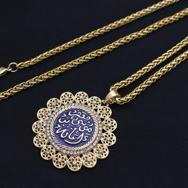 ImamMusabinjafarKAZIMunadelascasasdelhmmadenelIslam