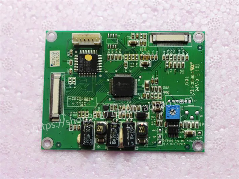 

MT506T MT506S MT506TV4CN Touch Screen LCD Drive Small Board Display Drive Board