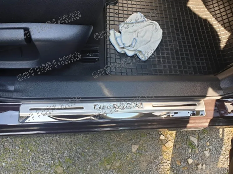 Car Accessories For Nissan Qashqai Door Sill J10 J11 Scuff Plate