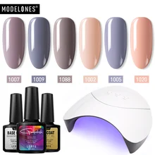 Modelones 9 шт./лот чистый цвет УФ Гель-лак для ногтей Наборы для искусства умный датчик 36 Вт Светодиодная лампа инструменты для ногтей основа Топ Гелевые наборы лаков