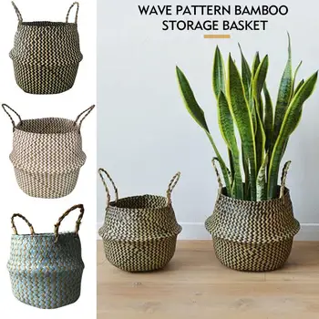 

Excellent 3 Color Sundries Basket Storage Basket Office Cosmetics Household Supplies Home Multifunctional Straw Large Volume