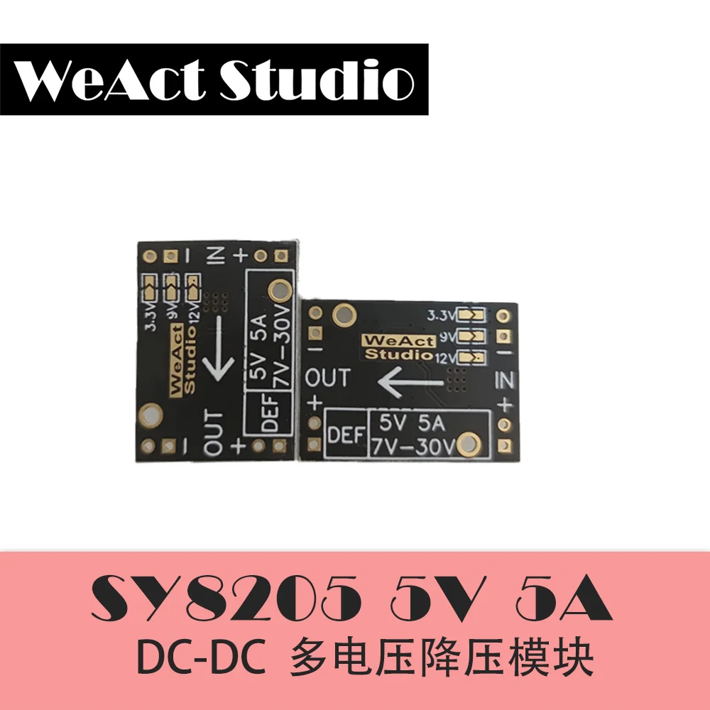 Power Module WeAct SY8205 Step-down Module 3.3V 5V 9V 12V High-current Power Module Steering gear Power Drive