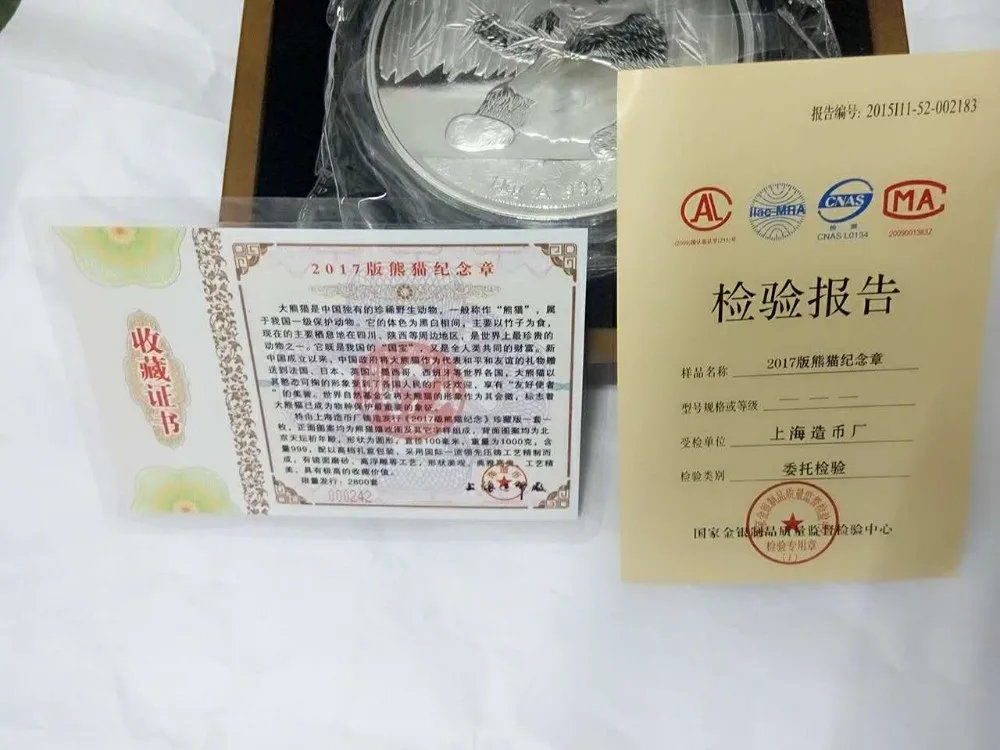 Распродажа Китайская панда памятная Позолоченная серебряная монета 1 кг с КоА и коробкой для коллекционный подарок