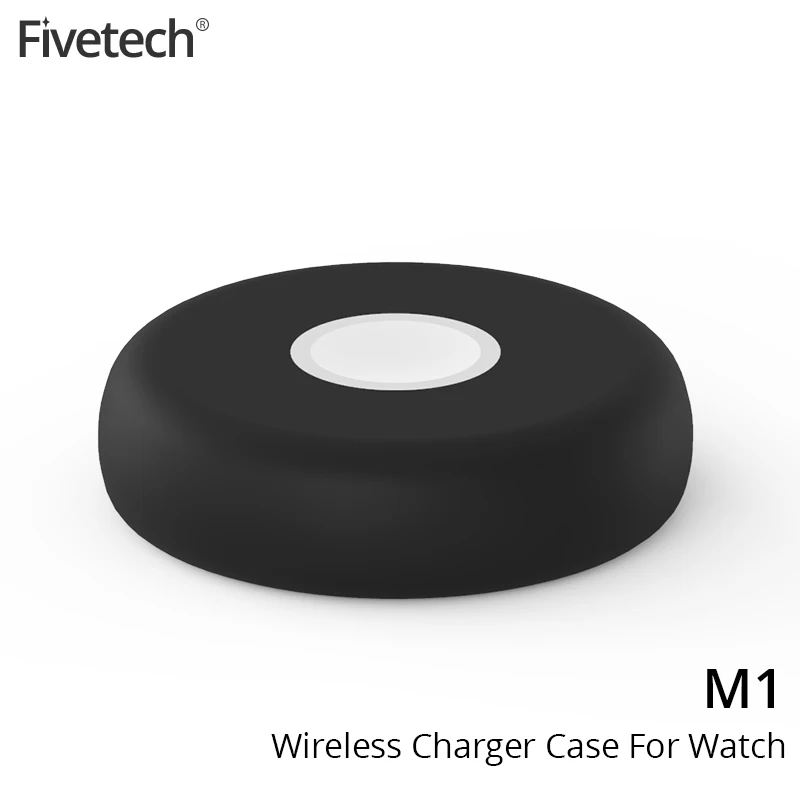 Fivetech док-станция для зарядки для Apple Watch, версии Беспроводной Зарядное устройство чехол Подставка для хранения мягкий силиконовый кронштейн для наручных часов Apple Watch 4/3/2/1 Базовое покрытие