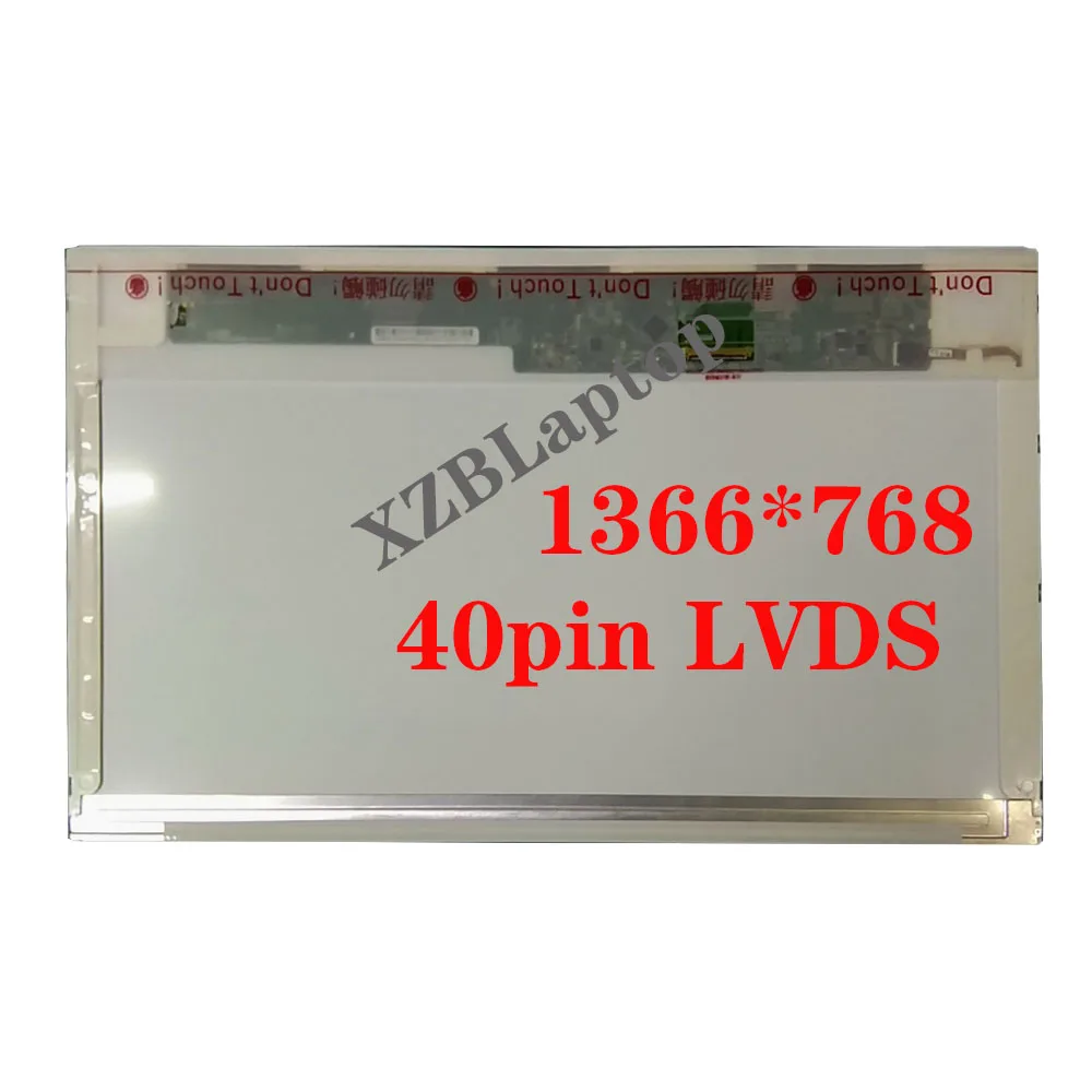 ЖК-матрица 15,6 дюйма для ноутбука Lenovo Z-Series Z500 Z501 Z505 Z560 Z570 Z580 Z585 Z510 Z50-45/70/80 WXGA, ЖК-экран, матрица LVDS