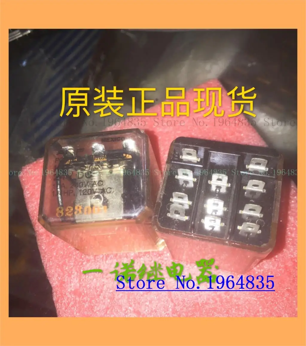 

relay KU-5575-3/24VDC 20-240VAC