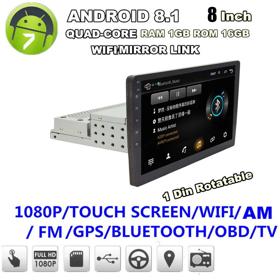 1Din Android 8.1 7" Quad-core RAM 1GB ROM 16GB Car Stereo Radio Wifi GPS Player 