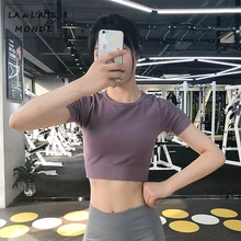 Новинка, женская рубашка, футболка для фитнеса, одноцветная, с круглым вырезом, тонкая, красивая, задняя, дышащая, для йоги, короткий рукав, укороченный Топ для женщин