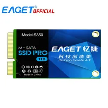 EAGET S350 твердотельный накопитель SSD 128 ГБ/256 ГБ/512 ГБ/2 ТБ/1 ТБ M-SATA скорость чтения 500 МБ/с./с Внутренний твердотельный накопитель