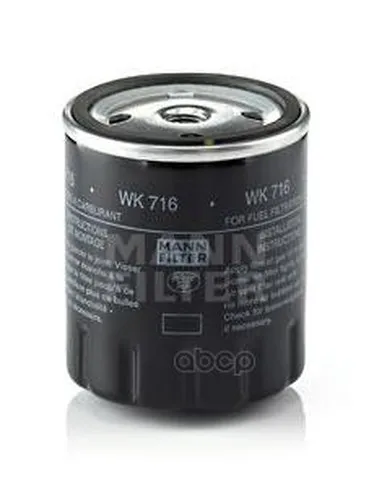 Фильтр Топливный Mb W123 200d-300d/Td 78-85, W126 300d-85, 300gd-89, 100d 93-(Замена Для Wk814/1) MANN-FILTER арт. WK716