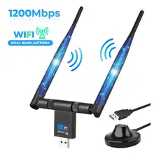 Беспроводной WiFi адаптер 1200 Мбит/с USB3.0 Dongle 2,4G/5G длинный диапазон стабильная сигнальная сеть для Windows XP/10/8/7/Visa/Mac10.6-10,13