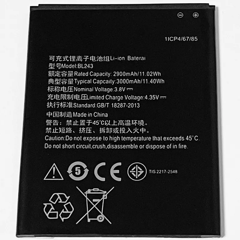 3 7 V 2000 мА/ч BL192 для Lenovo A328 A328t батарея | Мобильные телефоны и аксессуары