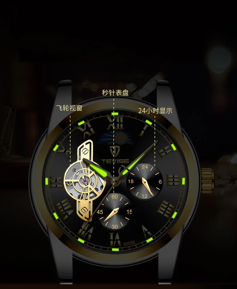 Man Watches 2019 Brand Luxury TEVISE 9005B Automatic Luminous Clock Men Tourbillon Waterproof Moon Phase Mechanical Watch Man (4)