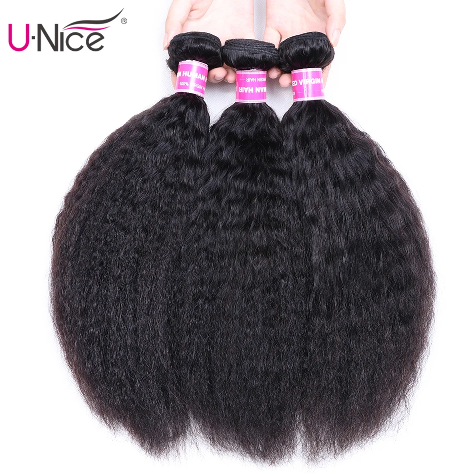 closure with bundles