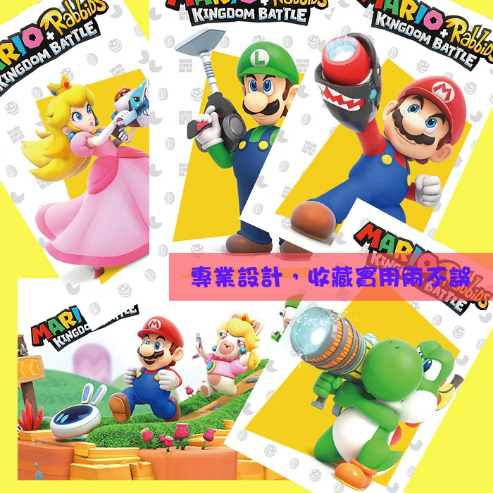 23 шт. Zelda The Legend NFC игровые карты Amiibo коллекция карты для переключателей и wii U New 3DS Young link mhha Daruk Urbosa Revali - Цвет: 4Pcs Mario Rabbids