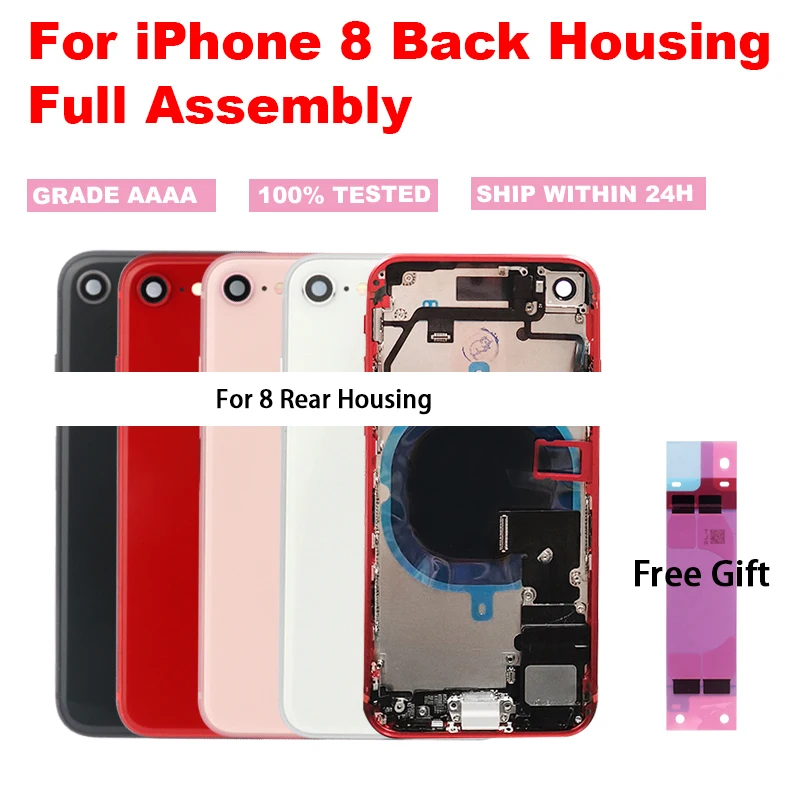 QTDITUO Rear Door Housing For iPhone 8 8 Plus Back Middle Frame Chassis Back Cover Replacement with SIM Card Free Gift