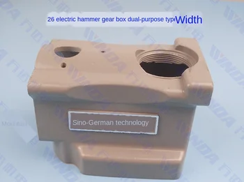 

26 electric hammer gear box electric hammer accessories gear box width \ dual purpose \ aluminum fitting Dongcheng FF-26 impact