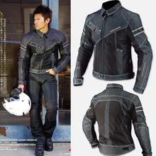 Новинка для Komine JK-006 ковбойская одежда мотоциклетная сетчатая куртка велосипедная джинсовая куртка анти-осенние куртки