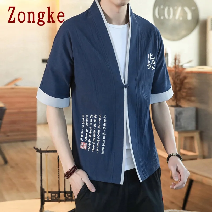 

Chinese Elements Kimono Men Clothing 2022 Fashion Harajuku Kimono Cardigan Short Sleeve Summer Shirt Men 5XL New Arrivals
