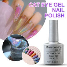 

8ml Rainbow Cat Eye Gel Nail Polish Winter Colorful Reflective Glitter Universal Nail Polish Can Use Any Color Nails Accesorios