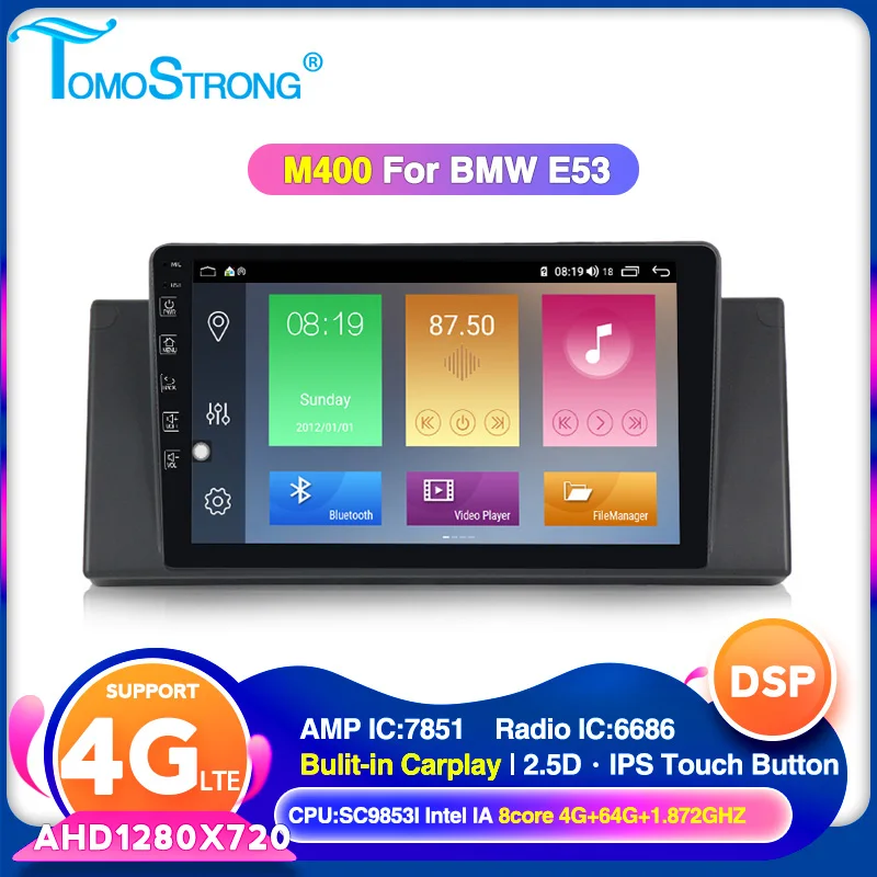 Автомагнитола TOMOSTRONG 2 DIN мультимедийный плеер для BMW E39 E38 E53 M5 4 Гб ОЗУ GPS стерео
