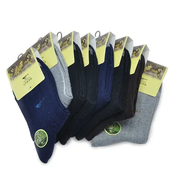 

Men's Wool Socks Autumn & Winter Tube Socks Long Socks Thickening Outdoor Warm Men's Winter Socks Men's Trend