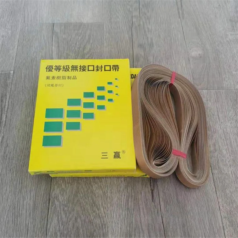 微信截图_20191204085338