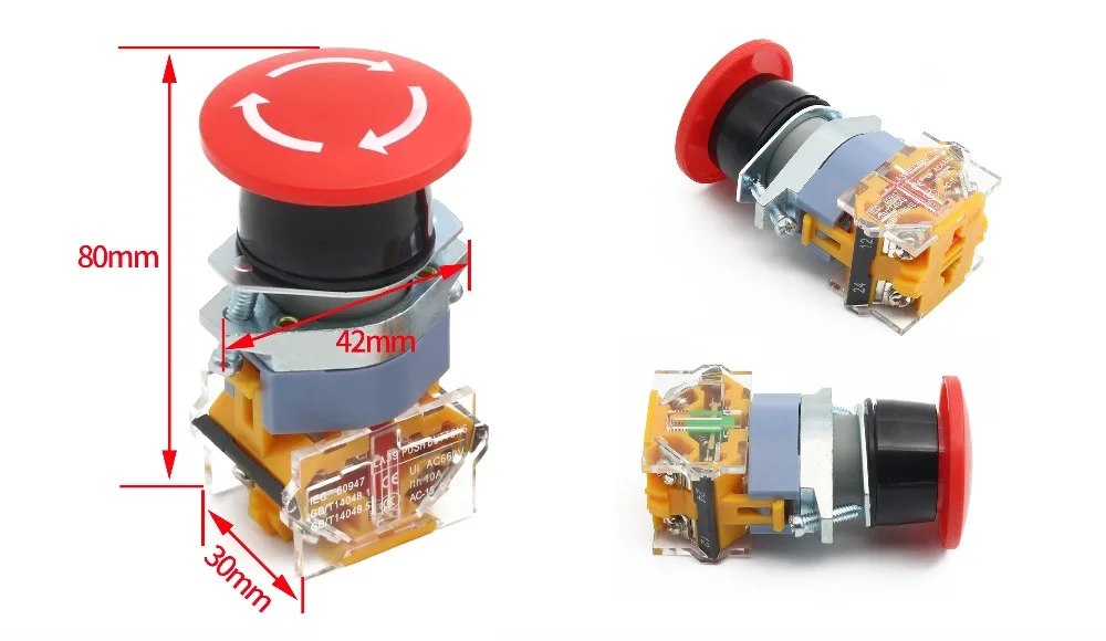 1个急停+6个限位详情_05