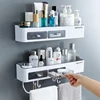 Removable Shower Storage Shelf Perforation-free Wall Storage Organizer Rack Draining Organizer Holder Bathroom Accessories ► Photo 1/6