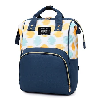 

Large Capacity Mummy Maternity Nappy Bag Outdoor Mom's Backpack Nursing Bag Mummy Travel Backpack Zippers Baby Care Bag
