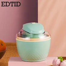Бытовая USB-машина для мороженого EDTID, портативная машина для мороженого, доступны простые в эксплуатации, высокое качество, 0,5 л Бытовая USB-машина для мороженого EDTID, портативная машина для мороженого, доступны простые в эксплуатации, высокое качество, 0,5 л