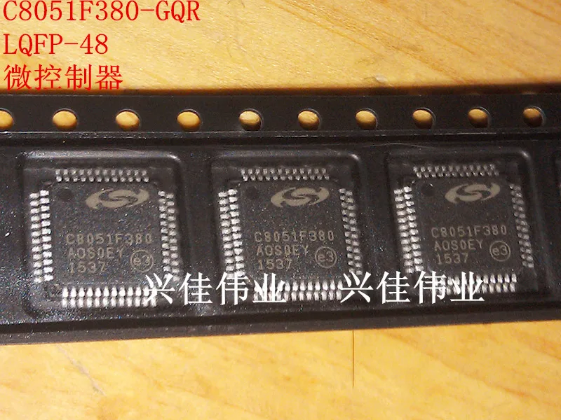 C8051F380-GQR LQFP48