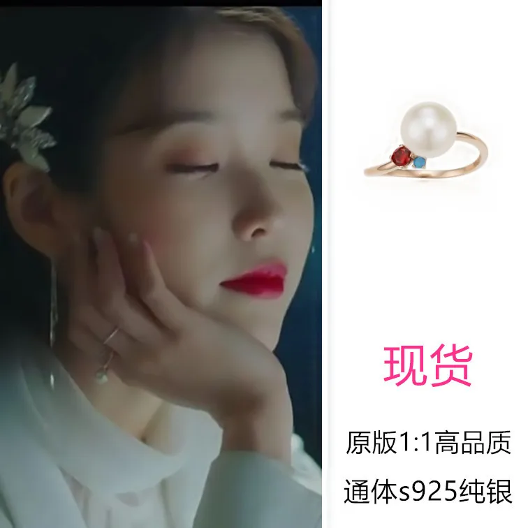 Deluna Hotel IU Ring 925 пробы Silver|Кольца| |