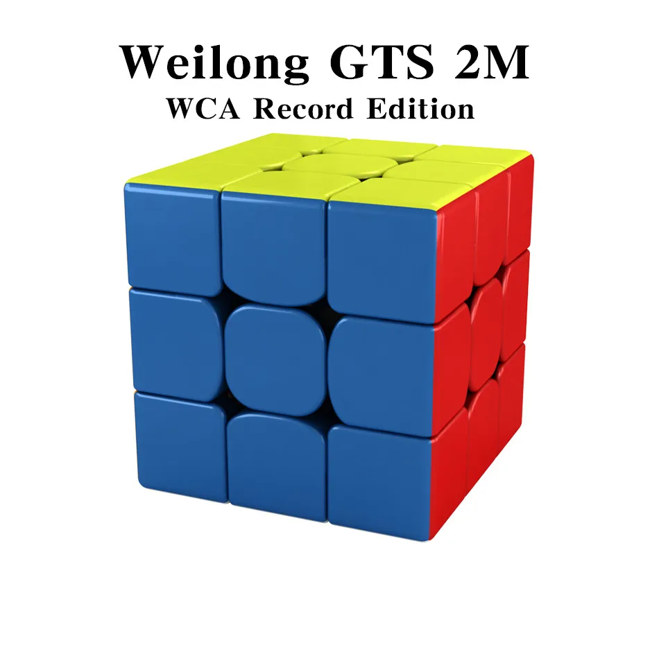 Магнитный куб Moyu weilong GTS 2M WCA записывающая серия скоростной Профессиональный