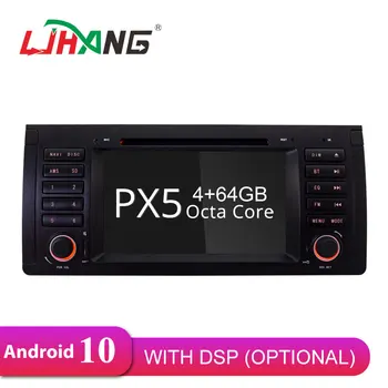 

LJHANG 4G+64G Car DVD Player Android 10 For BMW/E39/X5/E53 WIFI Multimedia GPS Navigation 2 Din Car Radio Video Stereo RDS Audio