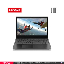 Ноутбук Lenovo V15 82kb003cru Купить