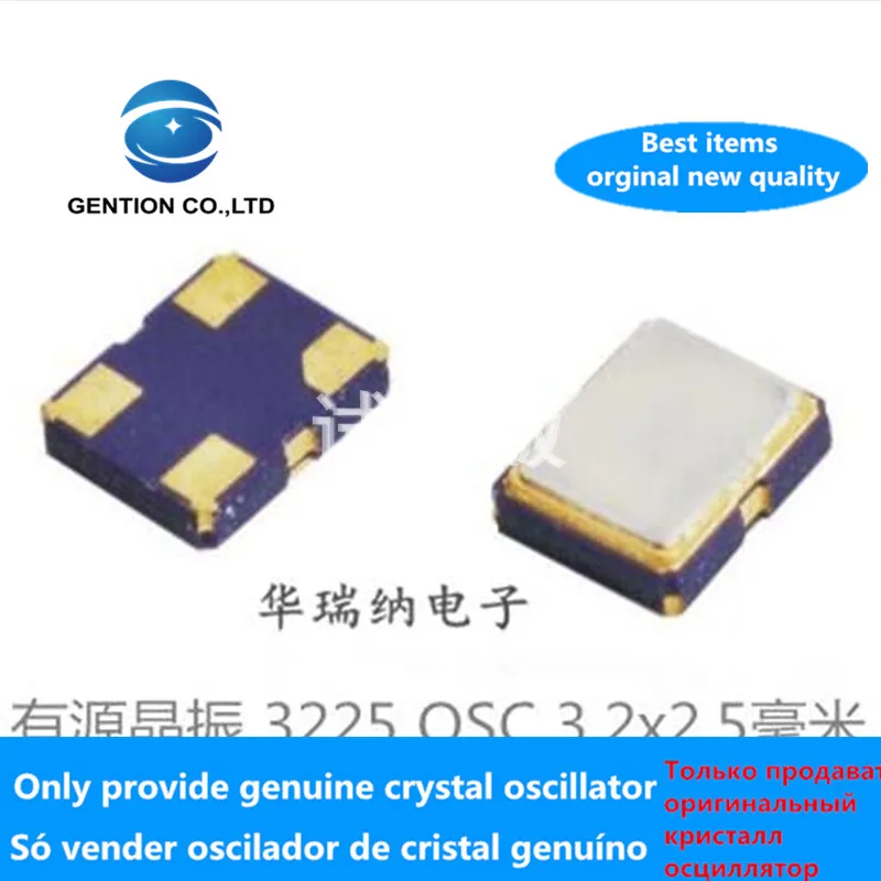 5 шт. 100% оригинальный новый OSC 3225 Active SMD Crystal 27 МГц м 000 3 В 1 8 в + -20ppm | Обустройство