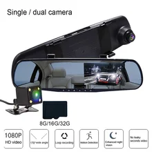 Автомобильный видеорегистратор TOSPRA с двумя объективами, камера с зеркалом заднего вида, Full HD 1080 P, камера с функцией ночного видения
