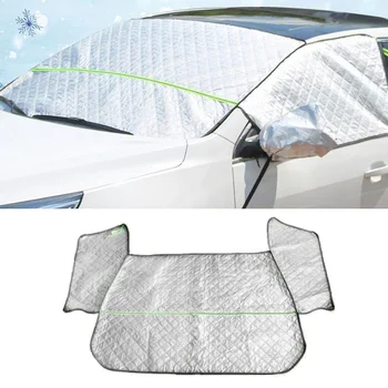 

Dustproof Snow Cover Exterior Front Silver Sunshade Protector 1.5x2.45m